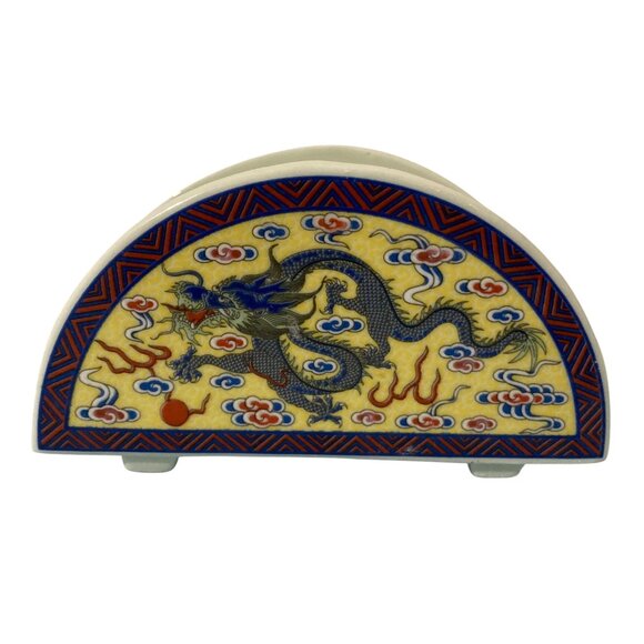 Porcelain Dragon Business Card Holder - Picture 1 of 7